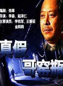 日韩免费一区二区三区在线